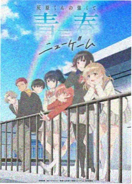 lovely音乐精选集封面