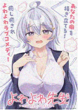 lovely动漫票房对比